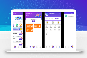喵赞CMS|v4短视频点赞源码|抖音快手点赞任务|抖音源码
