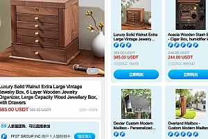 FFST GROUP INC海外拼团源码/双语言团购拼团商城源码