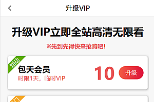 新UI的麻豆CMS/带教程/支付已接