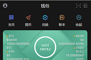 最新猫力币投资理财矿机分享收益定期活期出海源码
