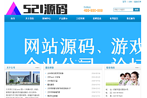 大米CMS全新管理界面,带微信支付微信菜单,阅读权限,批量制卡