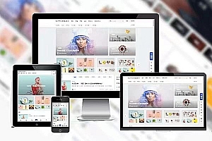 WordPress B2 Pro 主题5.2.0最新版本,欢乐版,包含官方包体和授权文件