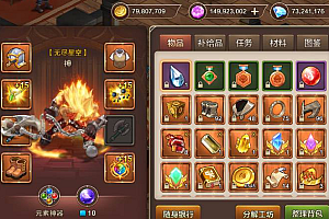 魔力宝贝手游TX单机版带GM后台