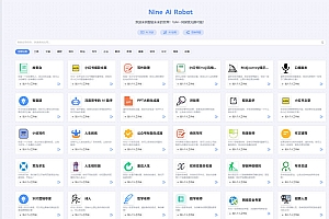 NineAi推出全新AI系统网站源码 ChatGPT交互体验