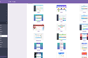 彩虹知识商城7.0.3小升级版新增供货商开心学习版