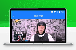 乐彩v8影视(全套)APP程序,原生APP+H5+TV壳子+后端
