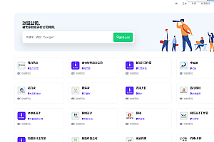 Jobs Portal 4国语言 求职招聘系统源码v3.5版本 求职招聘软件 招聘系统源码测试版
