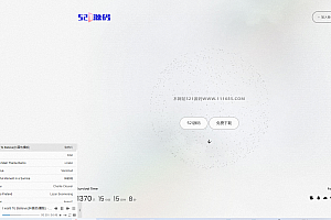磨砂质感引导单页 分类页 引流页 带音乐播放 HTML源码