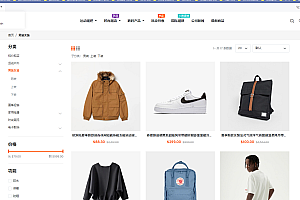 BeikeShop多语言跨境商城/多货币商城/全开源/B2C商城系统/跨境电商系统/跨境商城系统/手机端自由排版