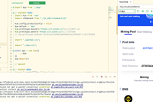 uinapp质押秒U系统/usdt授权U系统/质押返息