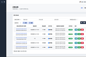 彩虹易支付用户中心美化主题 模版源码