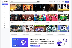 首途第三十三套短视频模板,清新简约蓝紫渐变卡片风格