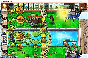 植物大战僵尸杂交版2.2+修改器合集