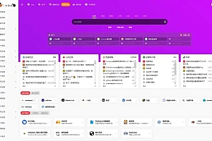 WordPress开心导航站:一站式网址、资源与资讯垂直行业主题模板