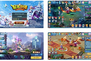 Q萌回合手游【比兔奇缘】最新整理单机一键即玩镜像端+代理后台+详细搭建教程