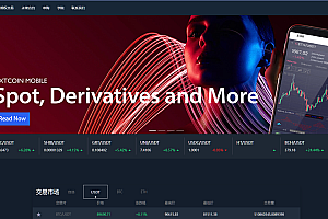 15国语言交易所/多语言交易所系统/秒合约交易/永续合约/锁仓挖矿/杠杆+搭建教程